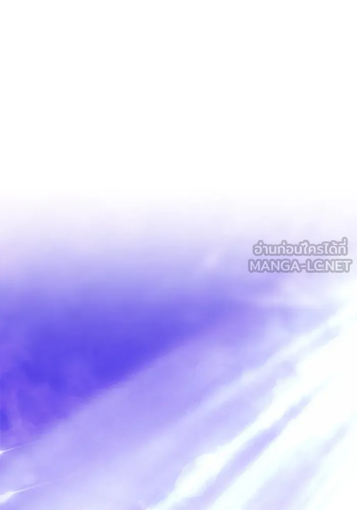 +99 ท่อนไม้พร้อมบวก ตอนที่ 16 ผู้เล่นปนเปื้อน vs พีซ (5) รูปที่ 207