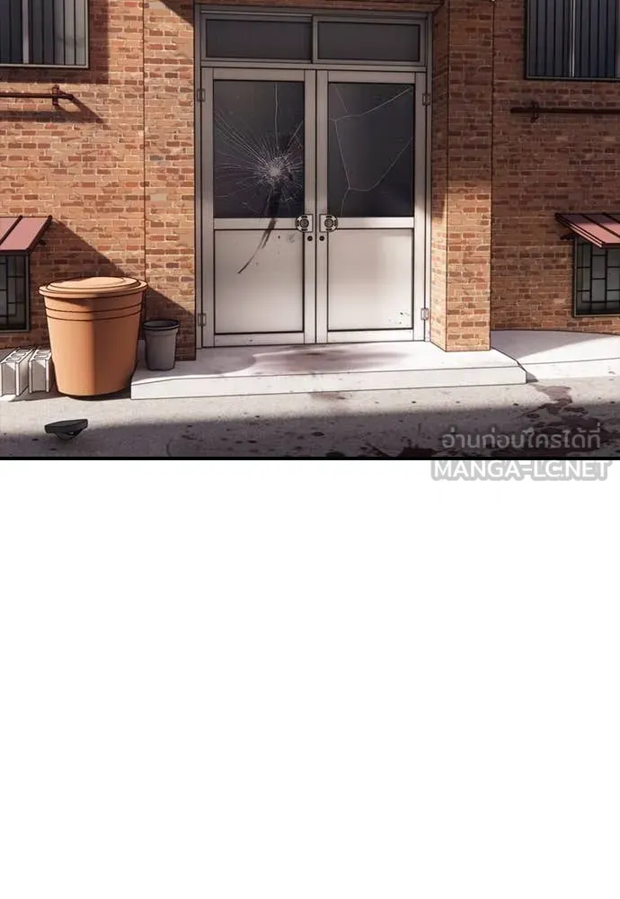 ผู้กล้าฝ่า ตอนที่ 5 รูปที่ 166