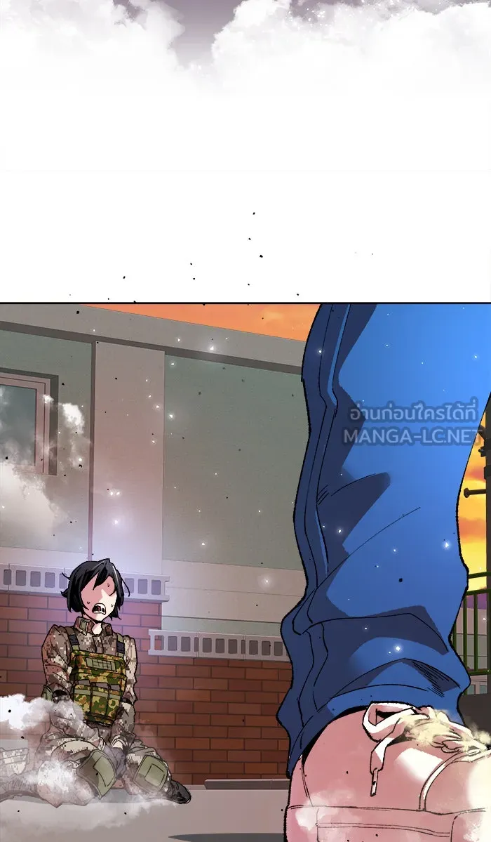 ยอดคนเลเวลทะลุ ตอนที่ 3 กลับบ้าน (3) รูปที่ 114