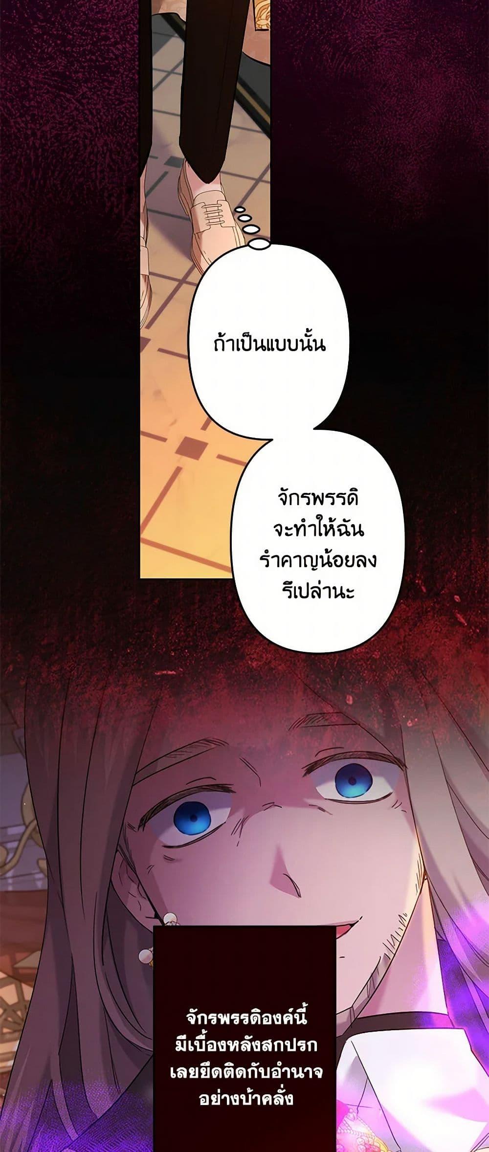 Manga-lc-com อ่านมังงะ อ่านการ์ตูน ออนไลน์ ฟรี I Need to Raise My Sister Right ตอนที่ 1 2 3 4 5 6 7 8 9 10 11 12 13 14 ฟรี ไม่มีโฆษณา Manga-lc - อ่าน มังงะ อ่าน การ์ตูน ออนไลน์ อ่านมังงะ ฟรี