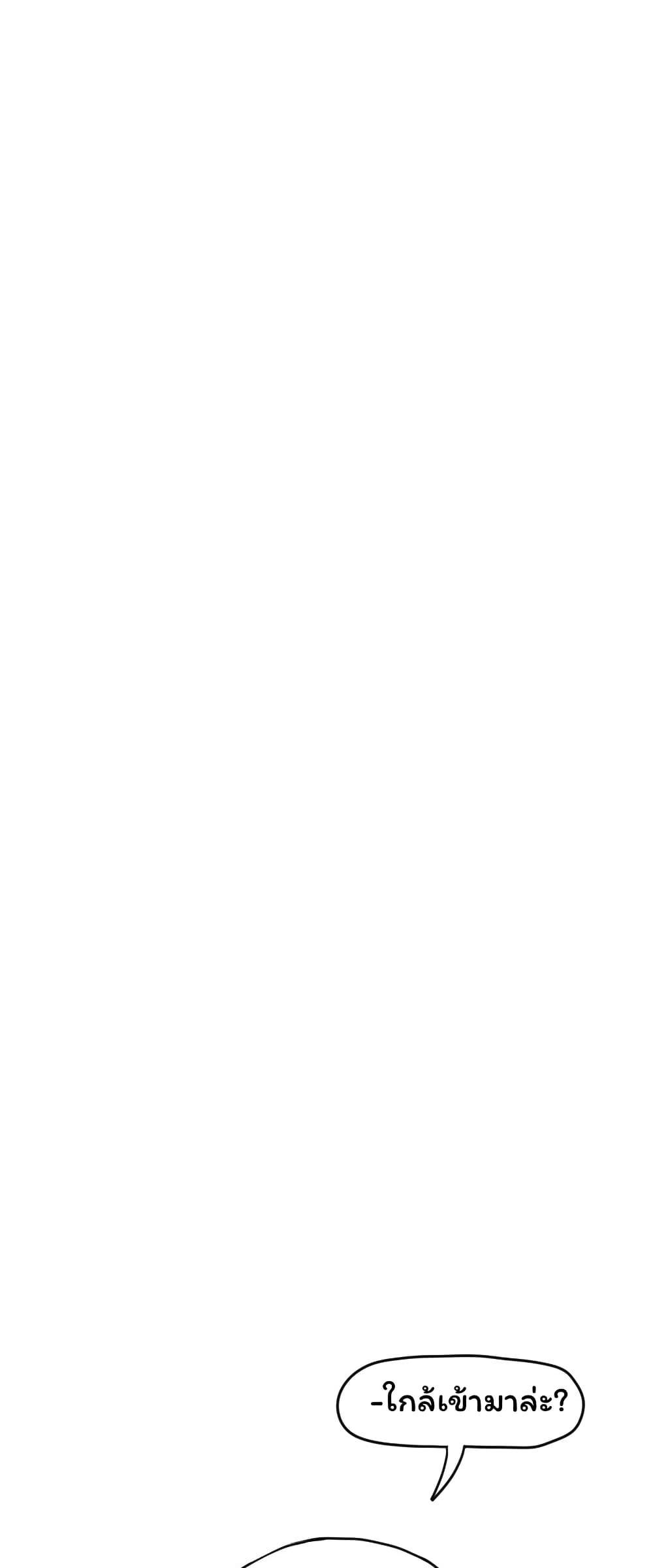 Manga-lc-com อ่านมังงะ อ่านการ์ตูน ออนไลน์ ฟรี Don’t Read This ตอนที่ 1 2 3 4 5 6 7 8 9 10 11 12 13 14 ฟรี ไม่มีโฆษณา Manga-lc - อ่าน มังงะ อ่าน การ์ตูน ออนไลน์ อ่านมังงะ ฟรี