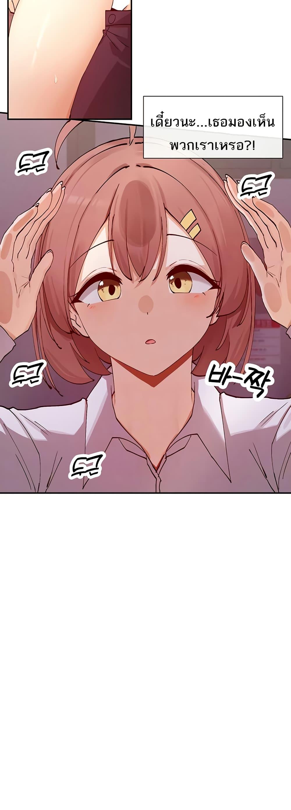 Doujin-Lc- อ่าน โดจิน มังฮวา เกาหลี ญี่ปุ่น จีน แปลไทย You Watch Stuff Like That ตอนที่ 1 2 3 4 5 6 7 8 9 10 11 12 13 14 ฟรี ไม่มีโฆษณา อ่าน โดจิน Manhwa เกาหลี ญี่ปุ่น จีน เรามีครบ คัดมาให้เน้นๆ โดจิน 18+ รับประกันความฟินโดย  Doujin Lc