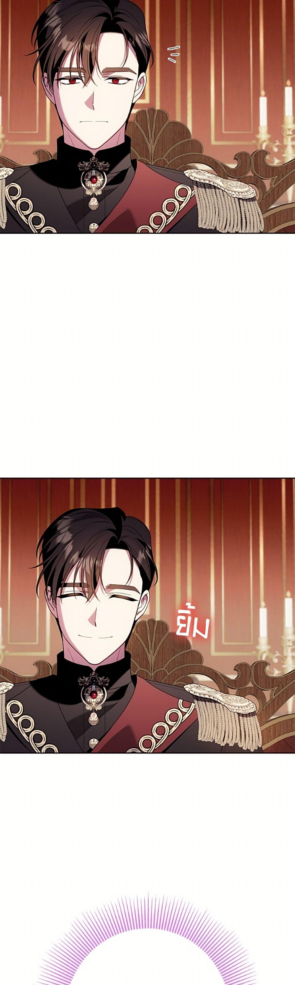 Manga-lc-com อ่านมังงะ อ่านการ์ตูน ออนไลน์ ฟรี I Met the Male Lead in Prison ตอนที่ 1 2 3 4 5 6 7 8 9 10 11 12 13 14 ฟรี ไม่มีโฆษณา Manga-lc - อ่าน มังงะ อ่าน การ์ตูน ออนไลน์ อ่านมังงะ ฟรี