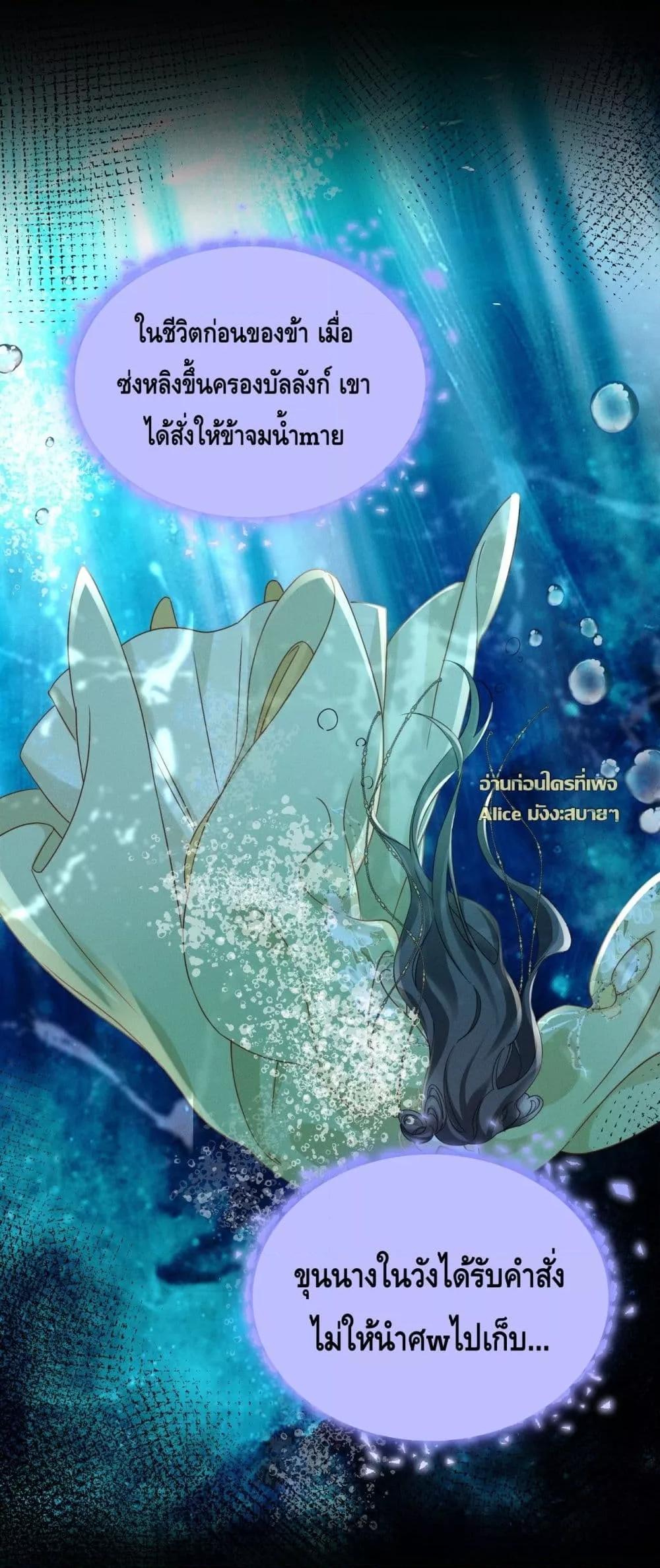 Manga-lc-com อ่านมังงะ อ่านการ์ตูน ออนไลน์ ฟรี เกิดใหม่ทั้งทีข ตอนที่ 1 2 3 4 5 6 7 8 9 10 11 12 13 14 ฟรี ไม่มีโฆษณา Manga-lc - อ่าน มังงะ อ่าน การ์ตูน ออนไลน์ อ่านมังงะ ฟรี