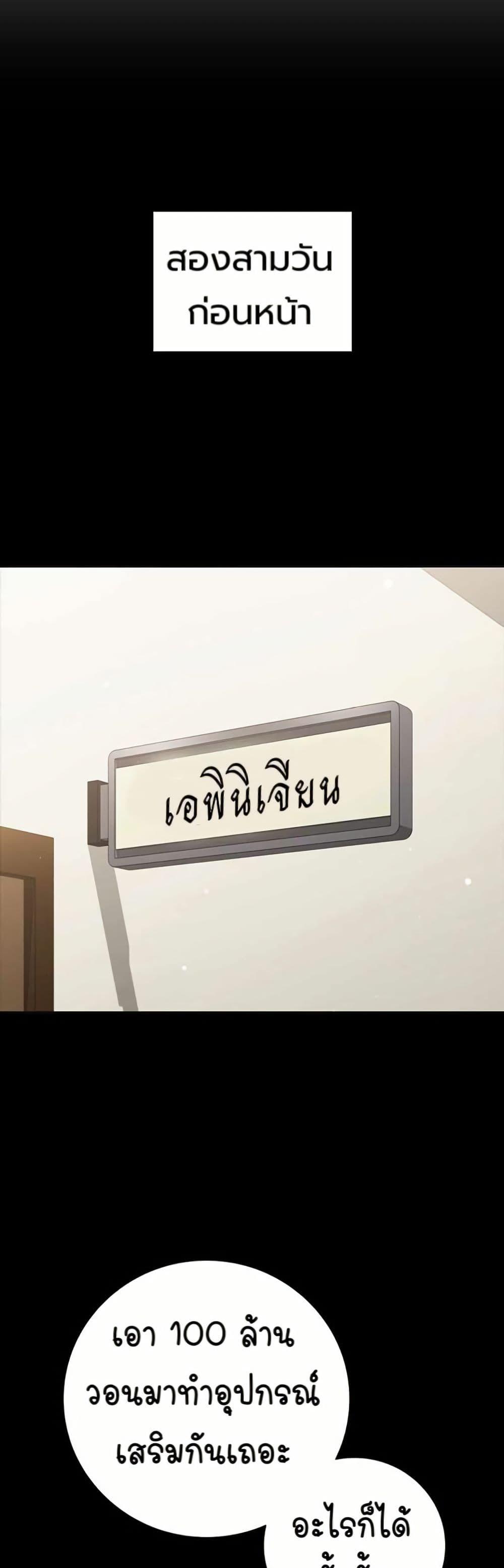 Manga-lc-com อ่านมังงะ อ่านการ์ตูน ออนไลน์ ฟรี I CAN DO IT!! ตอนที่ 1 2 3 4 5 6 7 8 9 10 11 12 13 14 ฟรี ไม่มีโฆษณา Manga-lc - อ่าน มังงะ อ่าน การ์ตูน ออนไลน์ อ่านมังงะ ฟรี