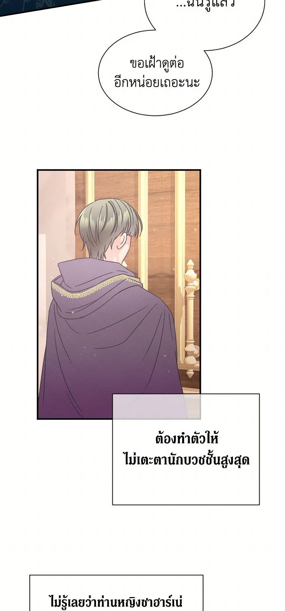 Manga-lc-com อ่านมังงะ อ่านการ์ตูน ออนไลน์ ฟรี Lady Baby ตอนที่ 1 2 3 4 5 6 7 8 9 10 11 12 13 14 ฟรี ไม่มีโฆษณา Manga-lc - อ่าน มังงะ อ่าน การ์ตูน ออนไลน์ อ่านมังงะ ฟรี