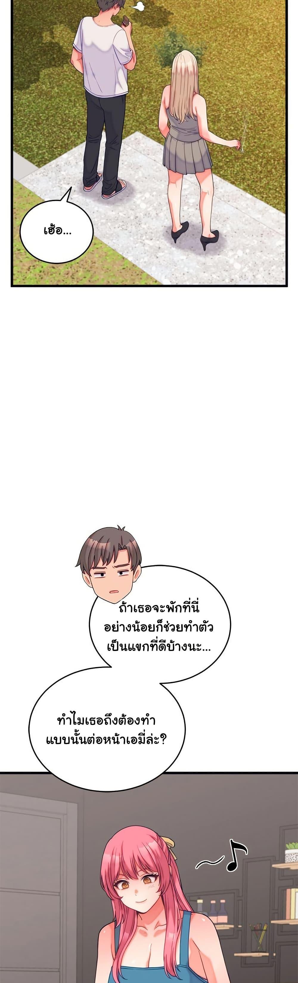 Doujin-Lc- อ่าน โดจิน มังฮวา เกาหลี ญี่ปุ่น จีน แปลไทย From Pauper to Prince ตอนที่ 1 2 3 4 5 6 7 8 9 10 11 12 13 14 ฟรี ไม่มีโฆษณา อ่าน โดจิน Manhwa เกาหลี ญี่ปุ่น จีน เรามีครบ คัดมาให้เน้นๆ โดจิน 18+ รับประกันความฟินโดย  Doujin Lc
