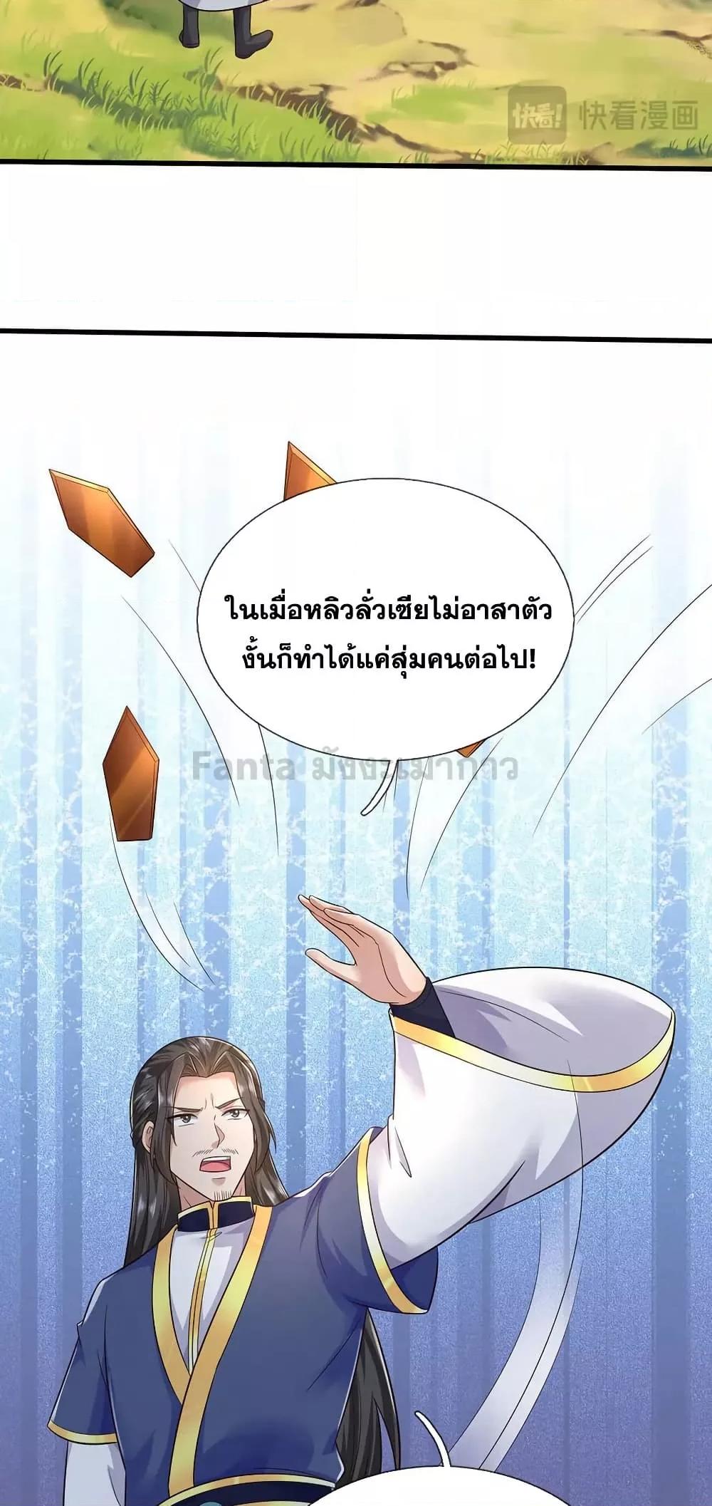 Manga-lc-com อ่านมังงะ อ่านการ์ตูน ออนไลน์ ฟรี ICanBecomeA ตอนที่ 1 2 3 4 5 6 7 8 9 10 11 12 13 14 ฟรี ไม่มีโฆษณา Manga-lc - อ่าน มังงะ อ่าน การ์ตูน ออนไลน์ อ่านมังงะ ฟรี