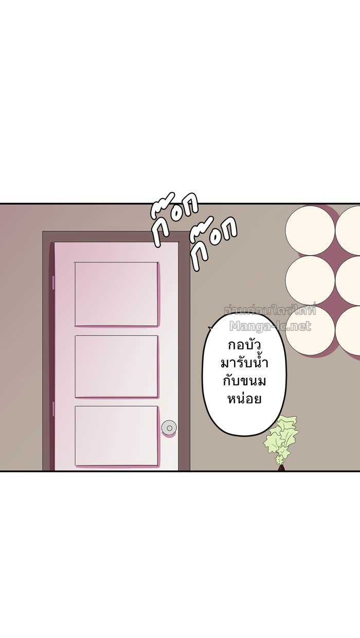 Doujin-Lc- อ่าน โดจิน มังฮวา เกาหลี ญี่ปุ่น จีน แปลไทย Take My Money รักนี้...มีเปย์ ตอนที่ 1 2 3 4 5 6 7 8 9 10 11 12 13 14 ฟรี ไม่มีโฆษณา อ่าน โดจิน Manhwa เกาหลี ญี่ปุ่น จีน เรามีครบ คัดมาให้เน้นๆ โดจิน 18+ รับประกันความฟินโดย Doujin Lc