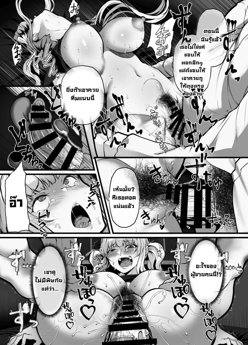 Doujin-Lc- อ่าน โดจิน มังฮวา เกาหลี ญี่ปุ่น จีน แปลไทย บริการลับอินเตอร์เน็ตคาเฟ่ [nohito] The Store I was Demoted to is TOO Erotic ~My Internet Cafe Job is Fucking HAWT~ ตอนที่ 1 2 3 4 5 6 7 8 9 10 11 12 13 14 ฟรี ไม่มีโฆษณา อ่าน โดจิน Manhwa เกาหลี ญี่ปุ่น จีน เรามีครบ คัดมาให้เน้นๆ โดจิน 18+ รับประกันความฟินโดย  Doujin Lc
