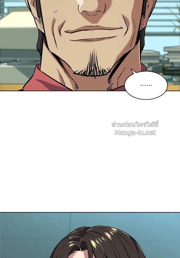 Doujin-Lc- อ่าน โดจิน มังฮวา เกาหลี ญี่ปุ่น จีน แปลไทย Reborn Rich ตอนที่ 1 2 3 4 5 6 7 8 9 10 11 12 13 14 ฟรี ไม่มีโฆษณา อ่าน โดจิน Manhwa เกาหลี ญี่ปุ่น จีน เรามีครบ คัดมาให้เน้นๆ โดจิน 18+ รับประกันความฟินโดย Doujin Lc