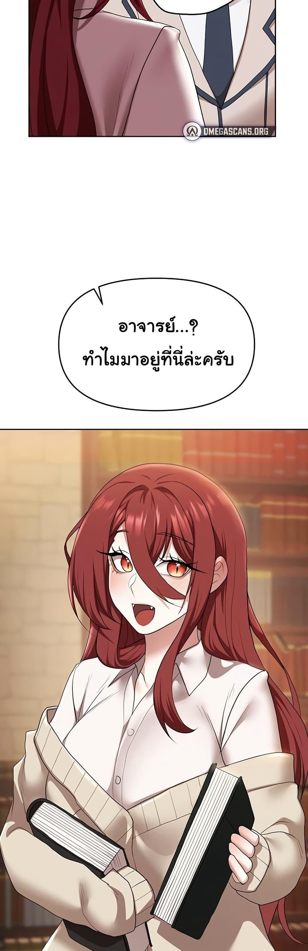 Doujin-Lc- อ่าน โดจิน มังฮวา เกาหลี ญี่ปุ่น จีน แปลไทย For Sale Fallen Lady, Never Used ตอนที่ 1 2 3 4 5 6 7 8 9 10 11 12 13 14 ฟรี ไม่มีโฆษณา อ่าน โดจิน Manhwa เกาหลี ญี่ปุ่น จีน เรามีครบ คัดมาให้เน้นๆ โดจิน 18+ รับประกันความฟินโดย  Doujin Lc