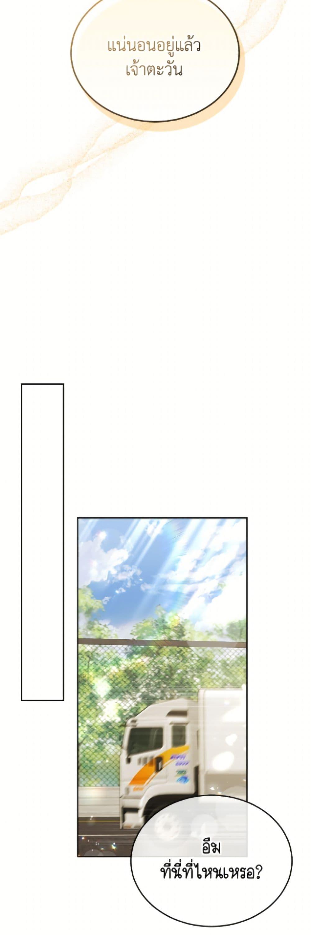 Manga-lc-com อ่านมังงะ อ่านการ์ตูน ออนไลน์ ฟรี Hello! Veterinarian! ตอนที่ 1 2 3 4 5 6 7 8 9 10 11 12 13 14 ฟรี ไม่มีโฆษณา Manga-lc - อ่าน มังงะ อ่าน การ์ตูน ออนไลน์ อ่านมังงะ ฟรี