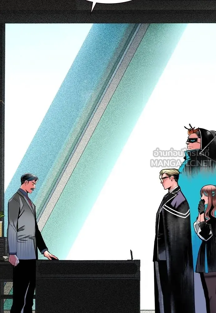 Jungle Juice ตอนที่ 139 รูปที่ 21