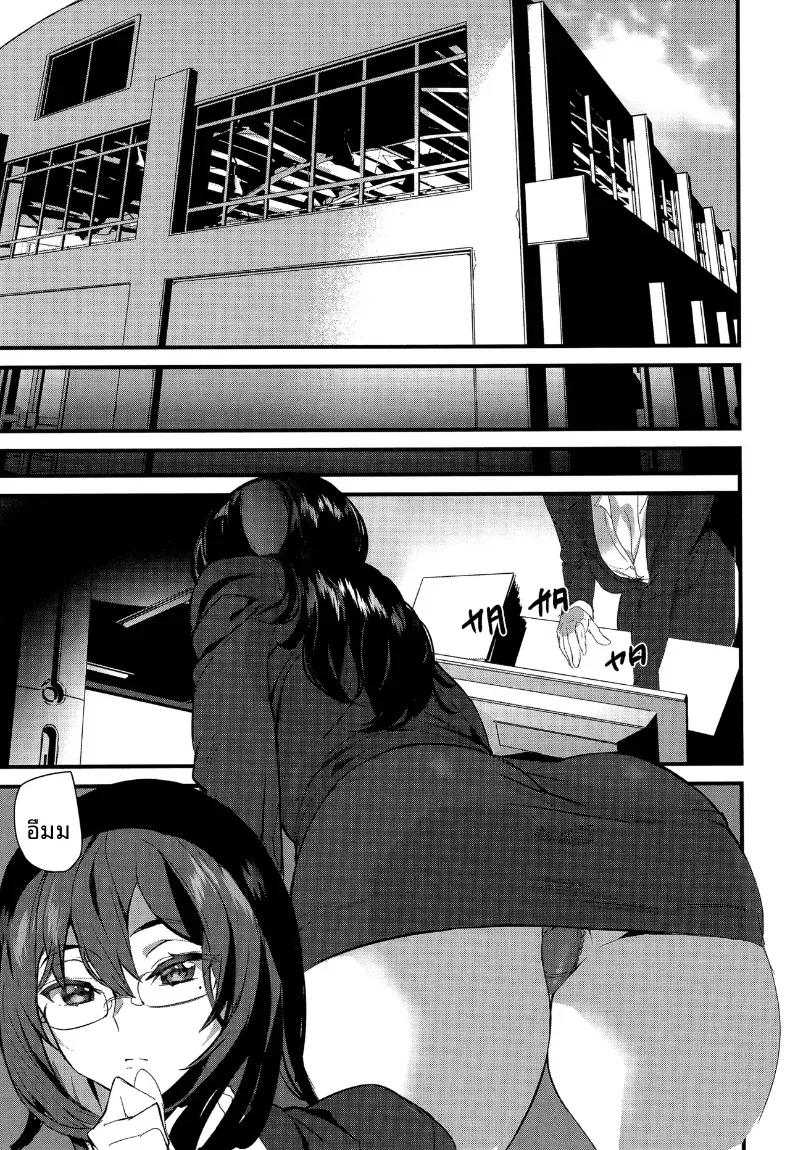 Doujin-Lc- อ่าน โดจิน มังฮวา เกาหลี ญี่ปุ่น จีน แปลไทย โลกแห่งเงามืด [Ashiomi Masato] ตอนที่ 1 2 3 4 5 6 7 8 9 10 11 12 13 14 ฟรี ไม่มีโฆษณา อ่าน โดจิน Manhwa เกาหลี ญี่ปุ่น จีน เรามีครบ คัดมาให้เน้นๆ โดจิน 18+ รับประกันความฟินโดย  Doujin Lc