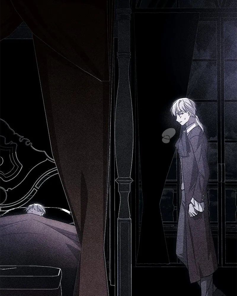 โอ้ ศัตรูที่รัก ตอนที่ 108 รูปที่ 20