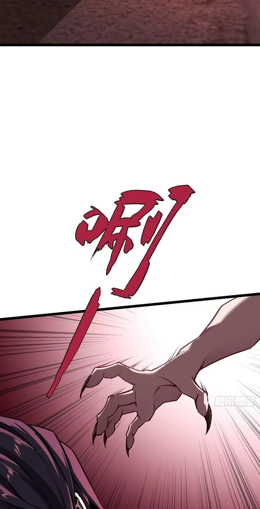 Manga-lc-com อ่านมังงะ อ่านการ์ตูน ออนไลน์ ฟรี Future City S The Awakening of Perfect Fortune ตอนที่ 1 2 3 4 5 6 7 8 9 10 11 12 13 14 ฟรี ไม่มีโฆษณา Manga-lc - อ่าน มังงะ อ่าน การ์ตูน ออนไลน์ อ่านมังงะ ฟรี