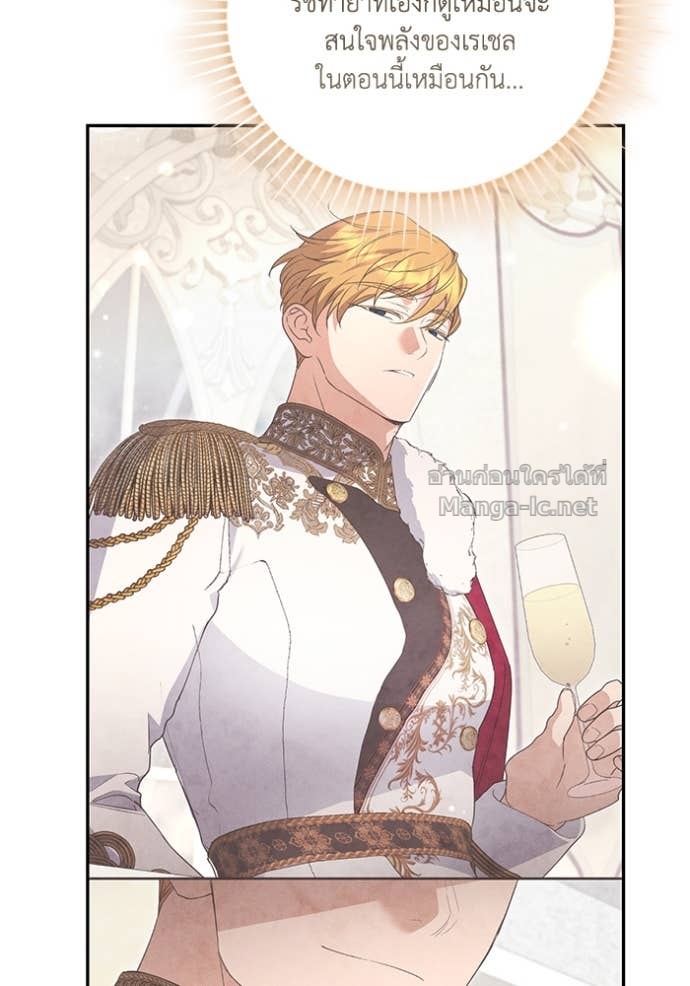 Doujin-Lc- อ่าน โดจิน มังฮวา เกาหลี ญี่ปุ่น จีน แปลไทย คิดว่าการบิดเบือนต้นฉบับ มันทำได้ง่าย ๆ หรือไง ตอนที่ 1 2 3 4 5 6 7 8 9 10 11 12 13 14 ฟรี ไม่มีโฆษณา อ่าน โดจิน Manhwa เกาหลี ญี่ปุ่น จีน เรามีครบ คัดมาให้เน้นๆ โดจิน 18+ รับประกันความฟินโดย Doujin Lc