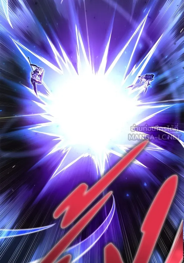 เกมของยอดมนุษย์ ตอนที่ 102 รูปที่ 72