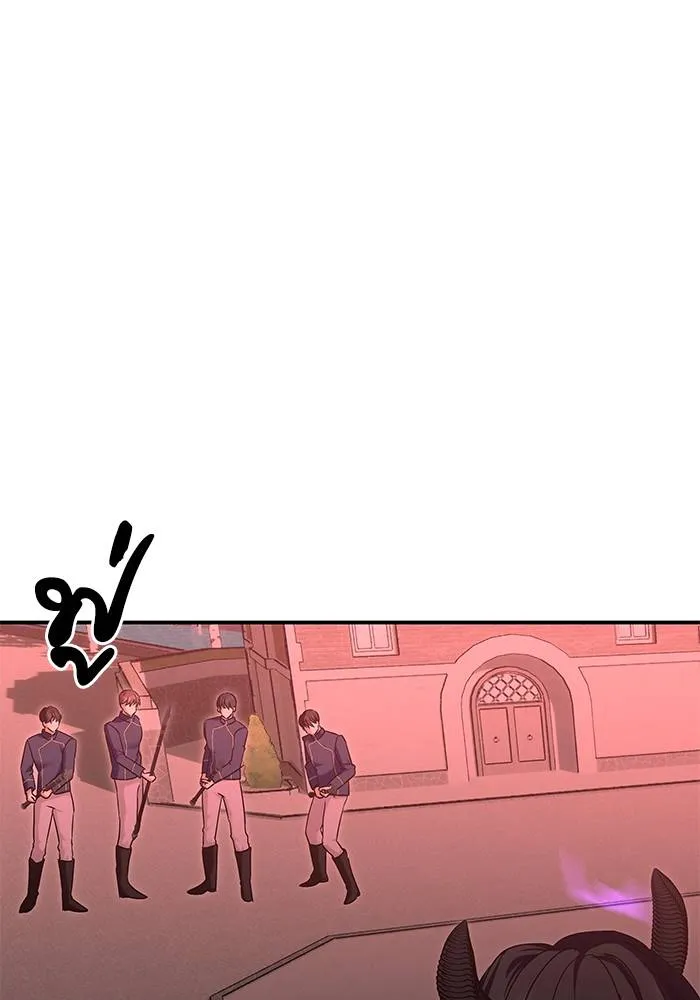 บุตรสาวของดยุกปีศาจ ตอนที่ 159 รูปที่ 34