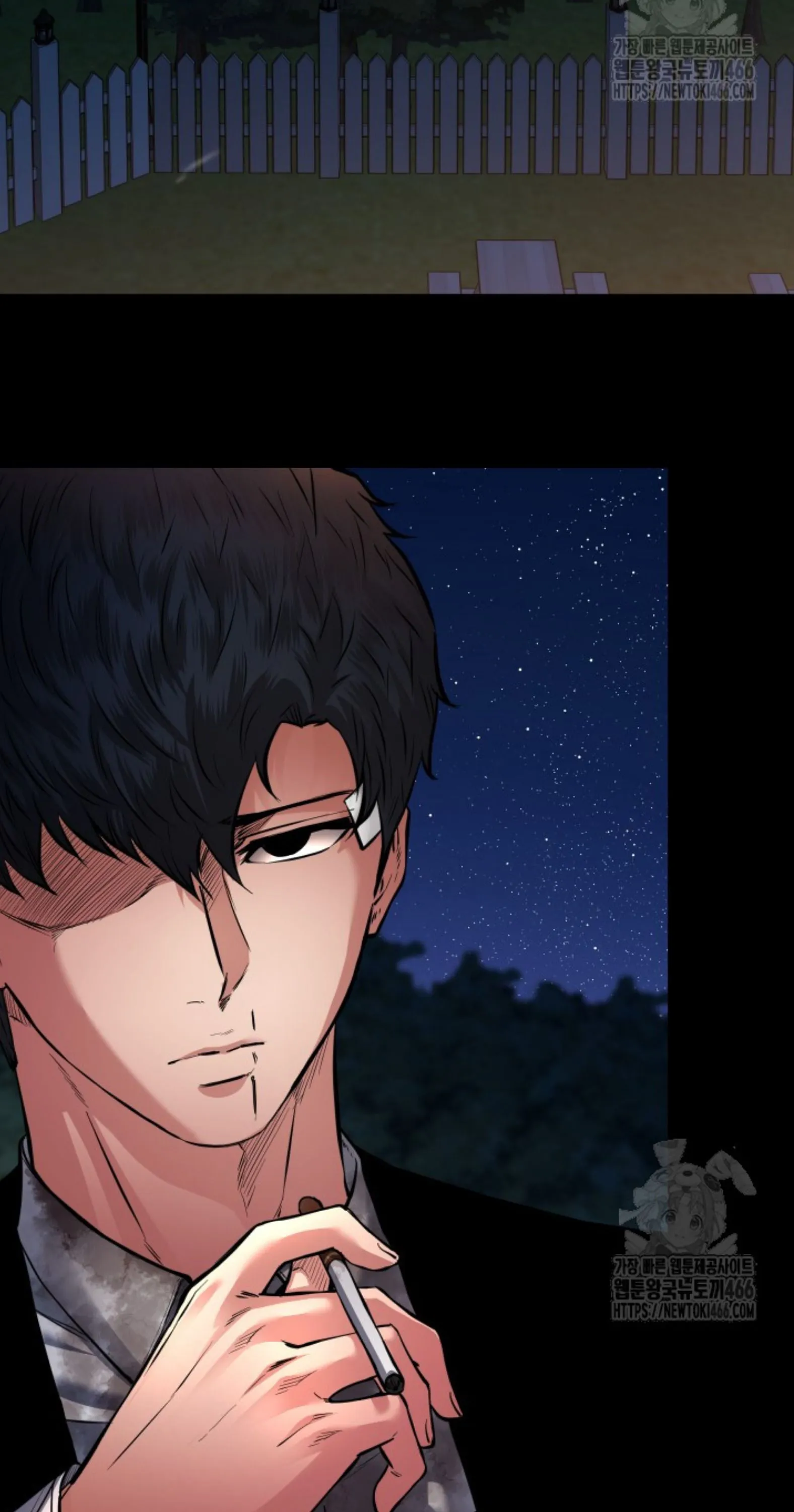 Blade of Retribution ดาบแห_งการลงท_ณฑ_ ตอนที่ ตอนที่ 53 รูปที่ 29