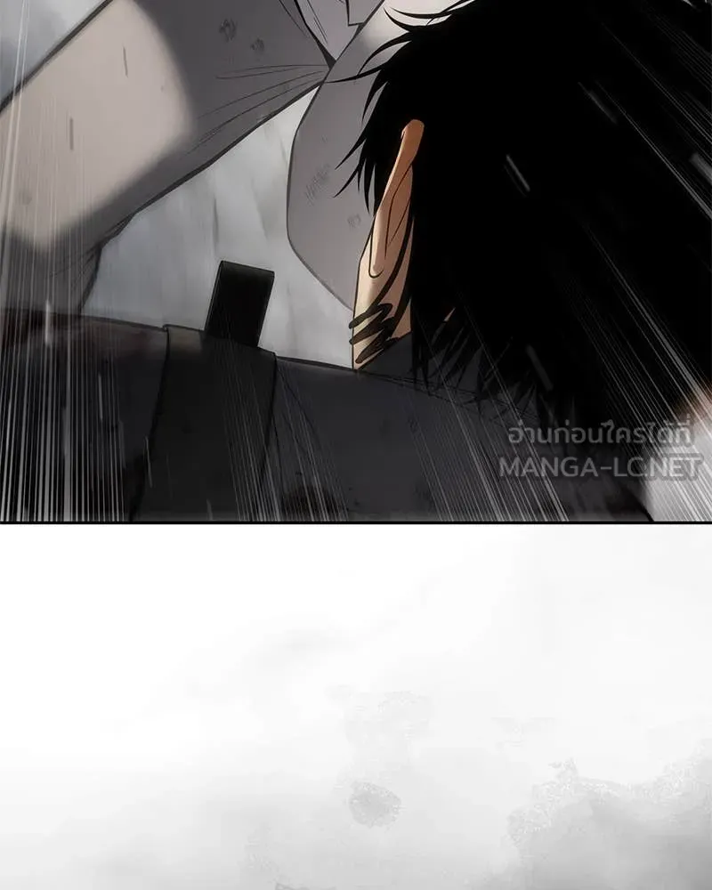 Baek XX ตอนที่ 135 รูปที่ 137