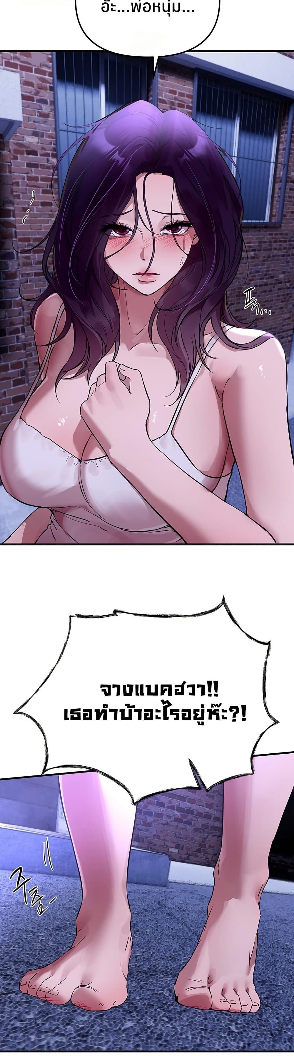 Doujin-Lc- อ่าน โดจิน มังฮวา เกาหลี ญี่ปุ่น จีน แปลไทย Beautiful Days ตอนที่ 1 2 3 4 5 6 7 8 9 10 11 12 13 14 ฟรี ไม่มีโฆษณา อ่าน โดจิน Manhwa เกาหลี ญี่ปุ่น จีน เรามีครบ คัดมาให้เน้นๆ โดจิน 18+ รับประกันความฟินโดย  Doujin Lc