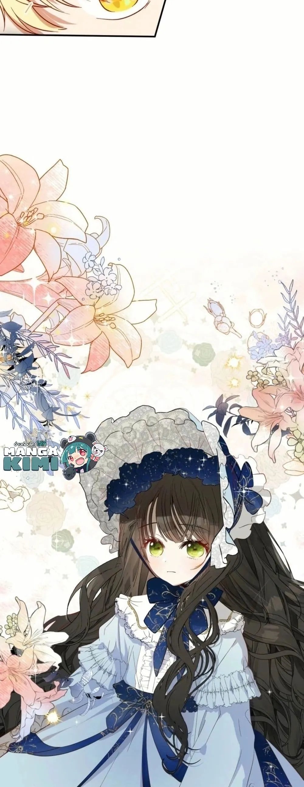 Manga-lc-com อ่านมังงะ อ่านการ์ตูน ออนไลน์ ฟรี How to Survive as the Daughter of the Emperor Who Killed Me ตอนที่ 1 2 3 4 5 6 7 8 9 10 11 12 13 14 ฟรี ไม่มีโฆษณา Manga-lc - อ่าน มังงะ อ่าน การ์ตูน ออนไลน์ อ่านมังงะ ฟรี