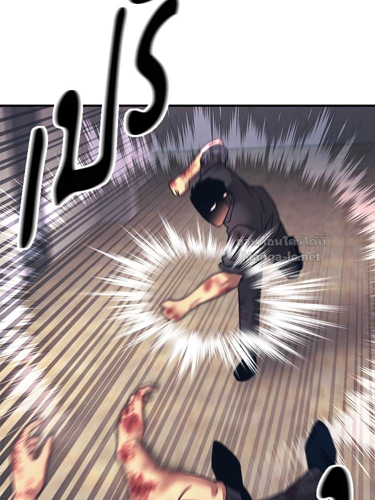 Doujin-Lc- อ่าน โดจิน มังฮวา เกาหลี ญี่ปุ่น จีน แปลไทย โคตรแกร่ง ตอนที่ 1 2 3 4 5 6 7 8 9 10 11 12 13 14 ฟรี ไม่มีโฆษณา อ่าน โดจิน Manhwa เกาหลี ญี่ปุ่น จีน เรามีครบ คัดมาให้เน้นๆ โดจิน 18+ รับประกันความฟินโดย Doujin Lc