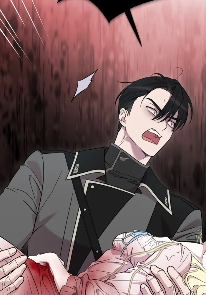 จำเลยหัวใจ ตอนที่ 15 รูปที่ 130