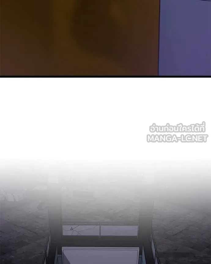 โทษที พื้นที่นี้ ตอนที่ 42 รูปที่ 11