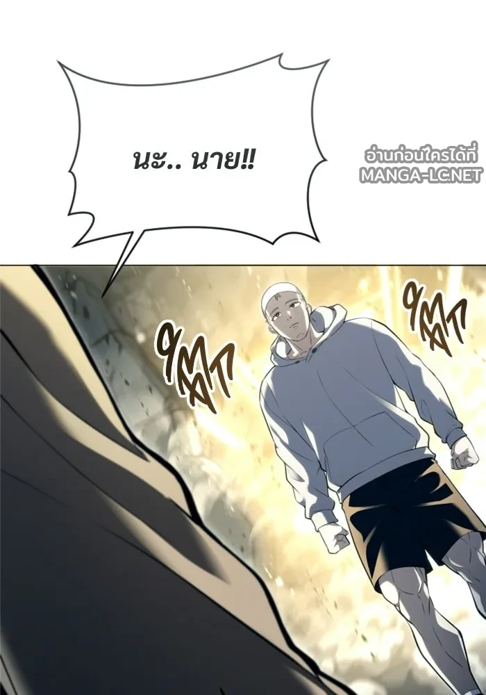 Manga-lc-com อ่านมังงะ อ่านการ์ตูน ออนไลน์ ฟรี อูเร็ค มาซิโน่ ตอนที่ 1 2 3 4 5 6 7 8 9 10 11 12 13 14 ฟรี ไม่มีโฆษณา Manga-lc - อ่าน มังงะ อ่าน การ์ตูน ออนไลน์ อ่านมังงะ ฟรี