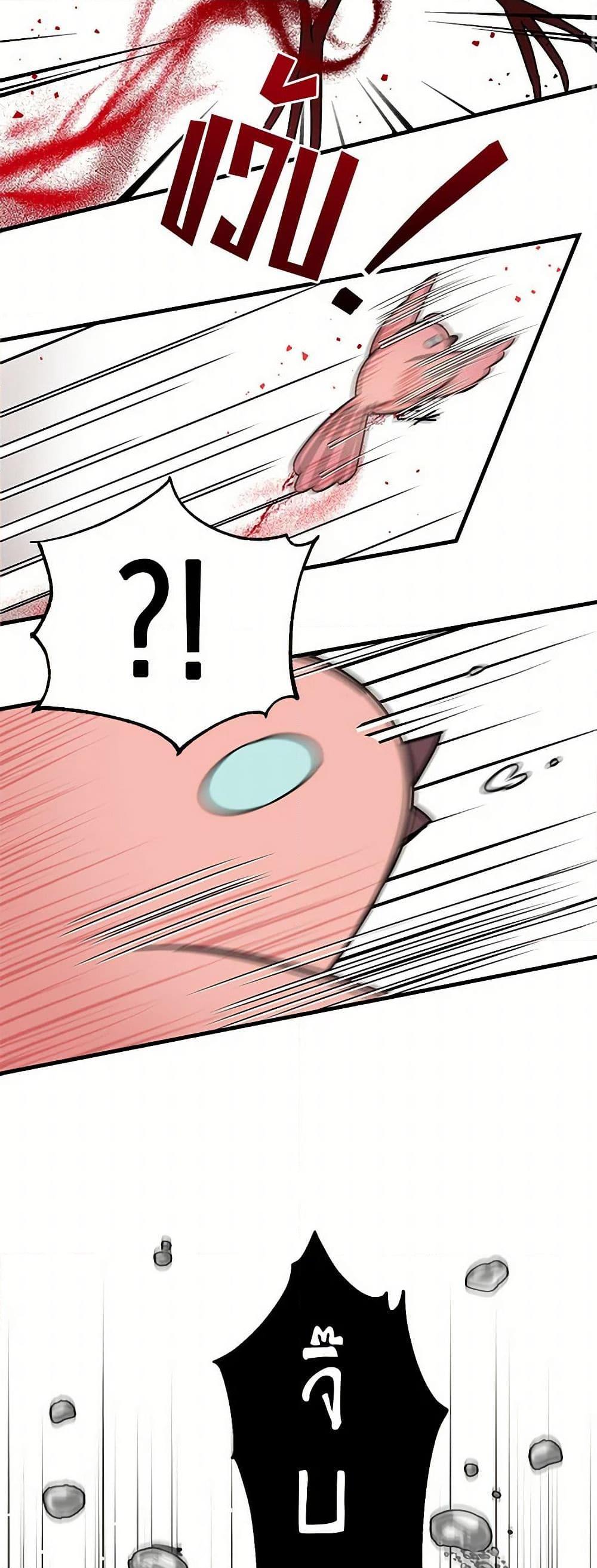 Manga-lc-com อ่านมังงะ อ่านการ์ตูน ออนไลน์ ฟรี The Tyrant’s Tranquilizer ตอนที่ 1 2 3 4 5 6 7 8 9 10 11 12 13 14 ฟรี ไม่มีโฆษณา Manga-lc - อ่าน มังงะ อ่าน การ์ตูน ออนไลน์ อ่านมังงะ ฟรี