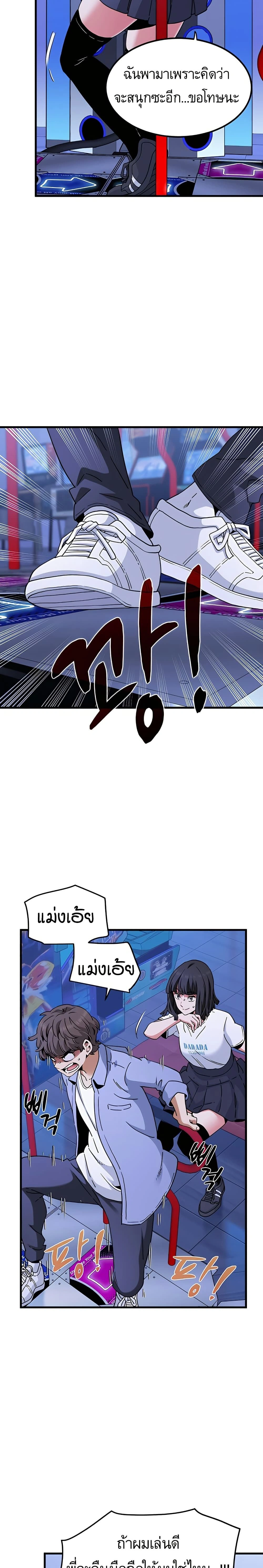 Doujin-Lc- อ่าน โดจิน มังฮวา เกาหลี ญี่ปุ่น จีน แปลไทย The Turning Point จุดเปลี่ยน ตอนที่ 1 2 3 4 5 6 7 8 9 10 11 12 13 14 ฟรี ไม่มีโฆษณา อ่าน โดจิน Manhwa เกาหลี ญี่ปุ่น จีน เรามีครบ คัดมาให้เน้นๆ โดจิน 18+ รับประกันความฟินโดย  Doujin Lc