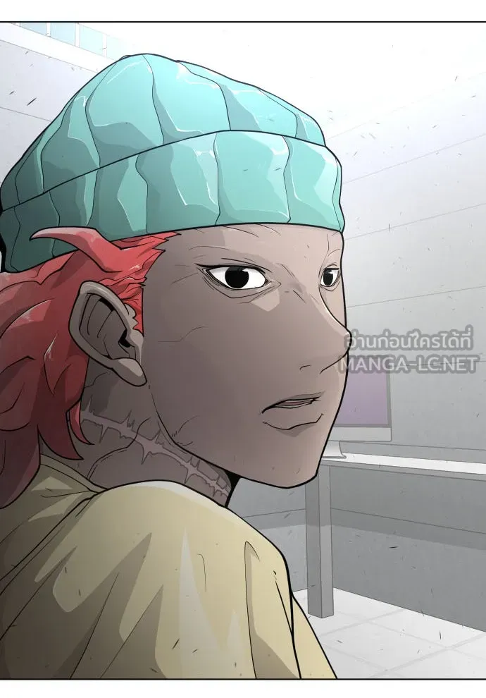 ยุคแห่งยอดมนุษย์ ตอนที่ 3 รูปที่ 6