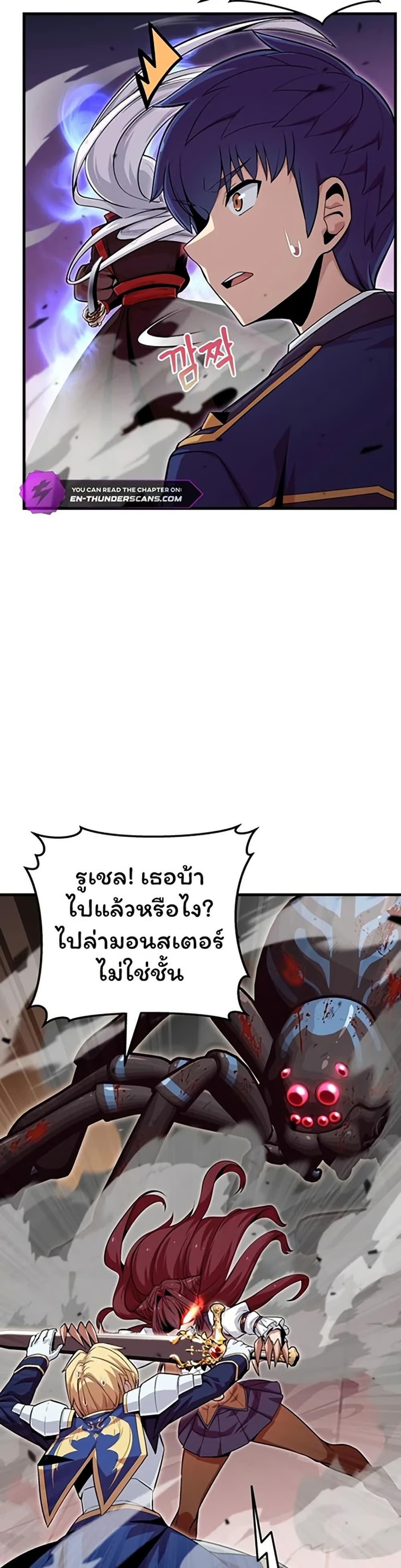 Manga-lc-com อ่านมังงะ อ่านการ์ตูน ออนไลน์ ฟรี Admission is a Waste of Time ตอนที่ 1 2 3 4 5 6 7 8 9 10 11 12 13 14 ฟรี ไม่มีโฆษณา Manga-lc - อ่าน มังงะ อ่าน การ์ตูน ออนไลน์ อ่านมังงะ ฟรี