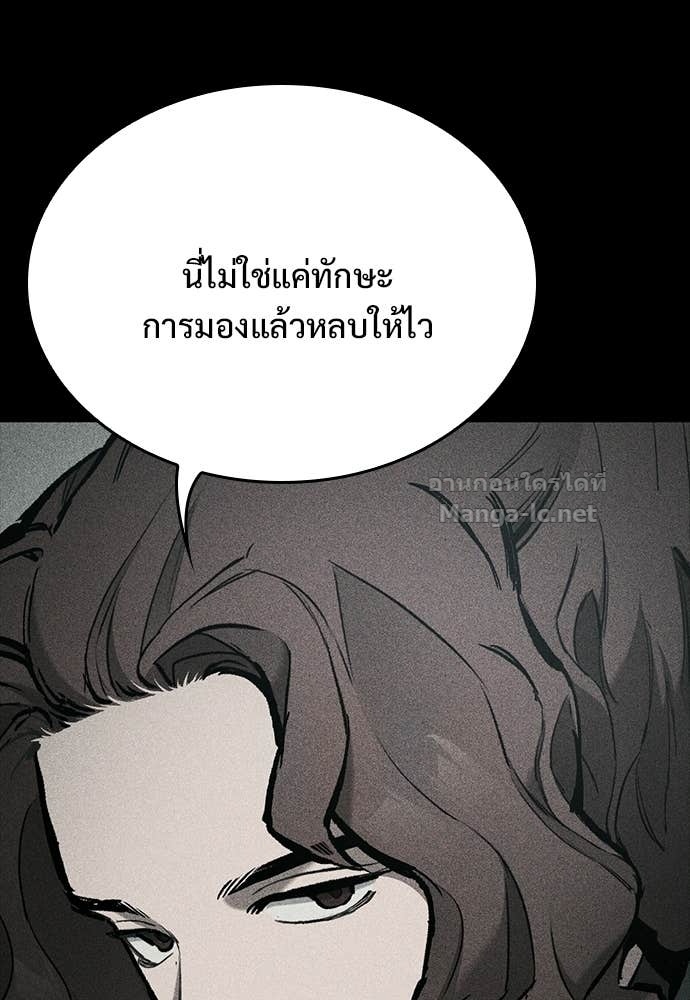 Doujin-Lc- อ่าน โดจิน มังฮวา เกาหลี ญี่ปุ่น จีน แปลไทย อัศวินวันเดียว ตอนที่ 1 2 3 4 5 6 7 8 9 10 11 12 13 14 ฟรี ไม่มีโฆษณา อ่าน โดจิน Manhwa เกาหลี ญี่ปุ่น จีน เรามีครบ คัดมาให้เน้นๆ โดจิน 18+ รับประกันความฟินโดย Doujin Lc