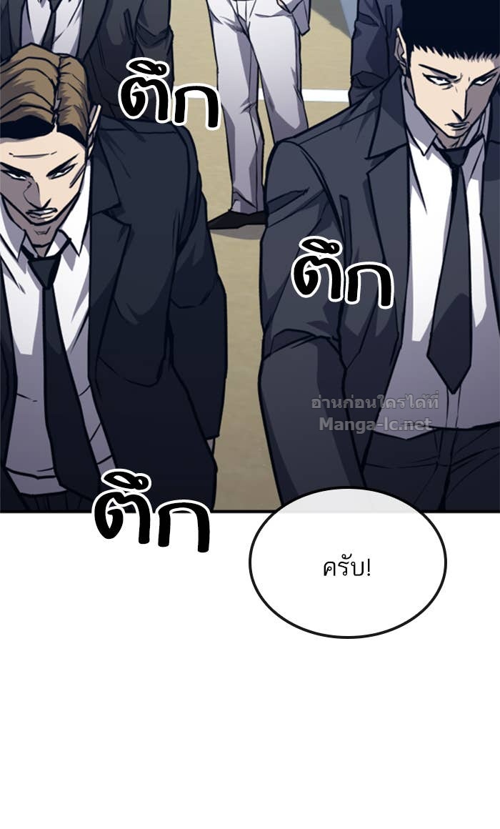 Doujin-Lc- อ่าน โดจิน มังฮวา เกาหลี ญี่ปุ่น จีน แปลไทย HECTOPASCAL ตอนที่ 1 2 3 4 5 6 7 8 9 10 11 12 13 14 ฟรี ไม่มีโฆษณา อ่าน โดจิน Manhwa เกาหลี ญี่ปุ่น จีน เรามีครบ คัดมาให้เน้นๆ โดจิน 18+ รับประกันความฟินโดย Doujin Lc