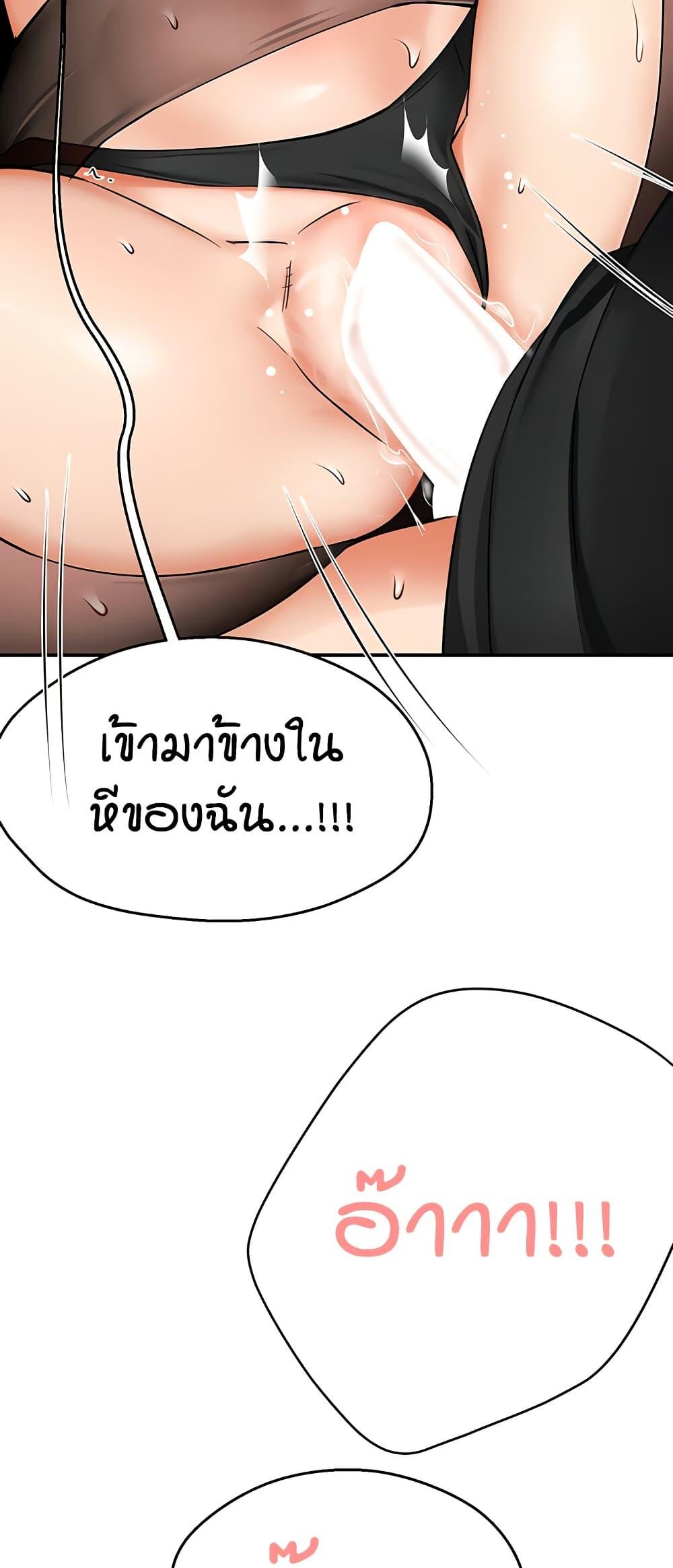 Doujin-Lc- อ่าน โดจิน มังฮวา เกาหลี ญี่ปุ่น จีน แปลไทย Yogurt Delivery Lady ตอนที่ 1 2 3 4 5 6 7 8 9 10 11 12 13 14 ฟรี ไม่มีโฆษณา อ่าน โดจิน Manhwa เกาหลี ญี่ปุ่น จีน เรามีครบ คัดมาให้เน้นๆ โดจิน 18+ รับประกันความฟินโดย  Doujin Lc