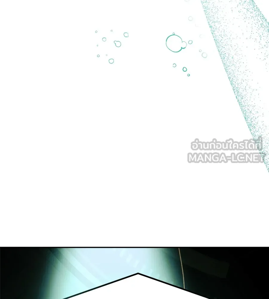 ย้อนเวลามาเป็นมักเน่ ตอนที่ 3 รูปที่ 114