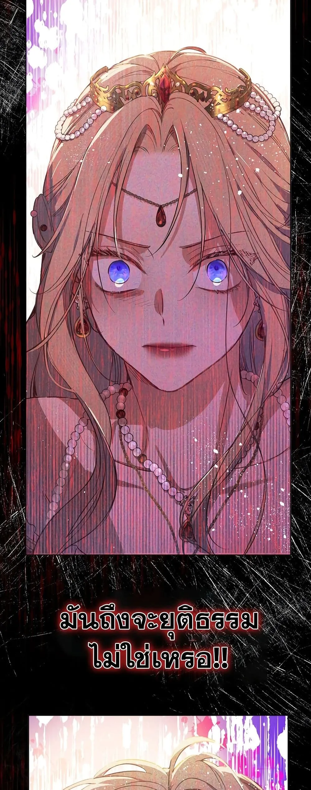 Manga-lc-com อ่านมังงะ อ่านการ์ตูน ออนไลน์ ฟรี The Forgotten Field ตอนที่ 1 2 3 4 5 6 7 8 9 10 11 12 13 14 ฟรี ไม่มีโฆษณา Manga-lc - อ่าน มังงะ อ่าน การ์ตูน ออนไลน์ อ่านมังงะ ฟรี