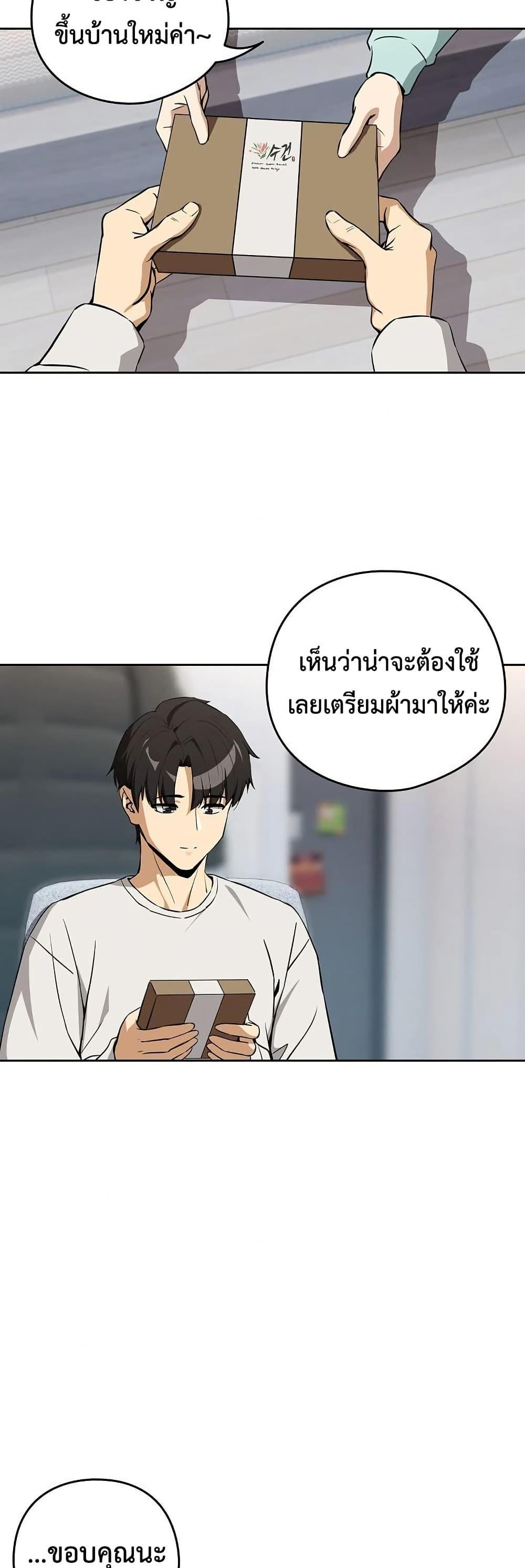 Doujin-Lc- อ่าน โดจิน มังฮวา เกาหลี ญี่ปุ่น จีน แปลไทย After Work Love ตอนที่ 1 2 3 4 5 6 7 8 9 10 11 12 13 14 ฟรี ไม่มีโฆษณา อ่าน โดจิน Manhwa เกาหลี ญี่ปุ่น จีน เรามีครบ คัดมาให้เน้นๆ โดจิน 18+ รับประกันความฟินโดย  Doujin Lc