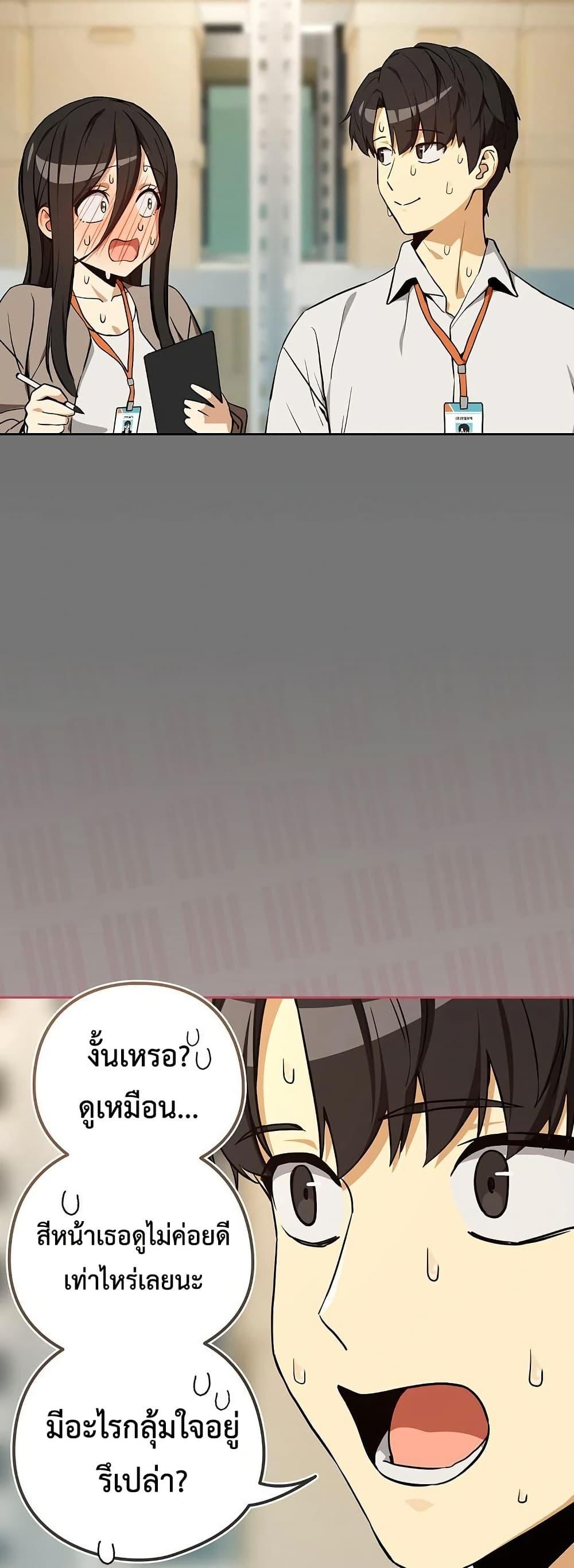 Doujin-Lc- อ่าน โดจิน มังฮวา เกาหลี ญี่ปุ่น จีน แปลไทย After Work Love ตอนที่ 1 2 3 4 5 6 7 8 9 10 11 12 13 14 ฟรี ไม่มีโฆษณา อ่าน โดจิน Manhwa เกาหลี ญี่ปุ่น จีน เรามีครบ คัดมาให้เน้นๆ โดจิน 18+ รับประกันความฟินโดย  Doujin Lc