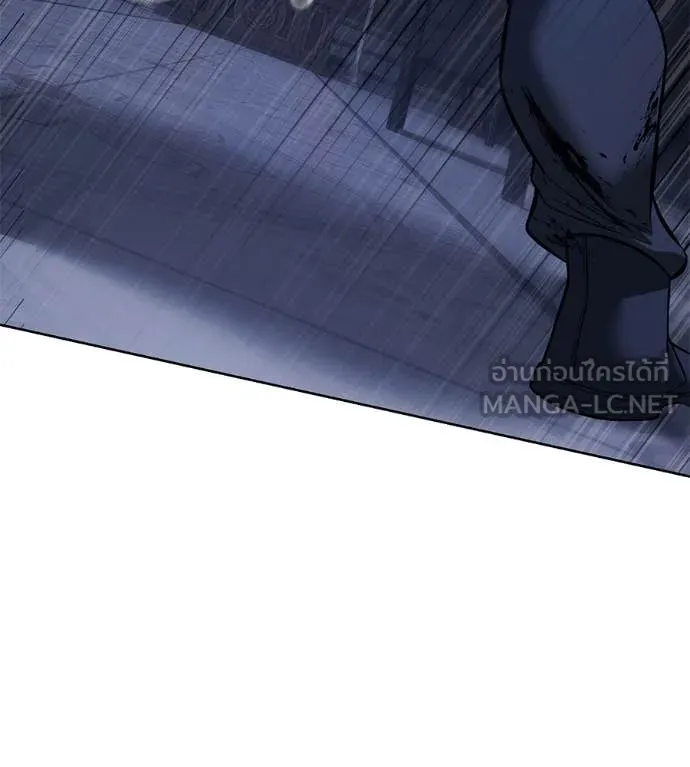 มัจจุราชชุดแดง ตอนที่ 25 รูปที่ 55