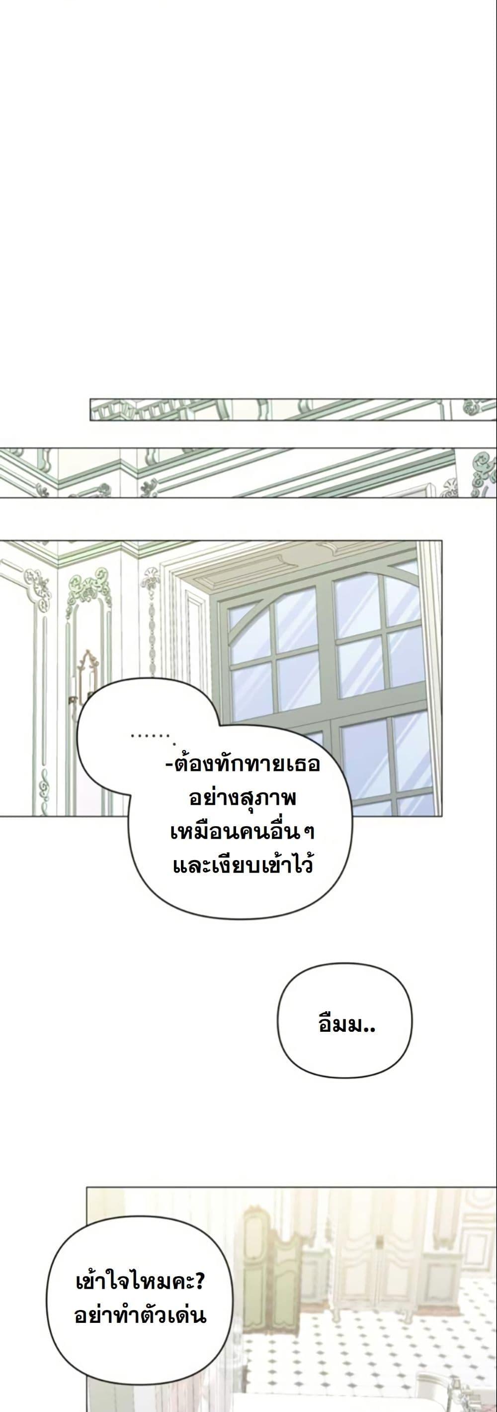 Manga-lc-com อ่านมังงะ อ่านการ์ตูน ออนไลน์ ฟรี The Sister Who Once Hated Me Now Loves Me ตอนที่ 1 2 3 4 5 6 7 8 9 10 11 12 13 14 ฟรี ไม่มีโฆษณา Manga-lc - อ่าน มังงะ อ่าน การ์ตูน ออนไลน์ อ่านมังงะ ฟรี