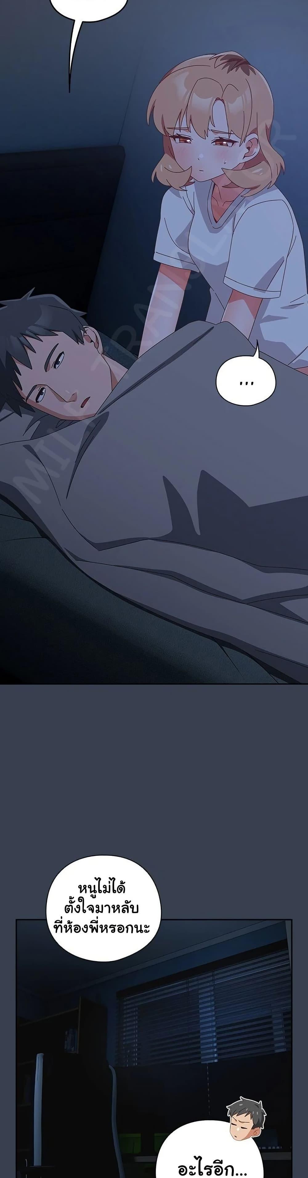 Doujin-Lc- อ่าน โดจิน มังฮวา เกาหลี ญี่ปุ่น จีน แปลไทย Like No Other ตอนที่ 1 2 3 4 5 6 7 8 9 10 11 12 13 14 ฟรี ไม่มีโฆษณา อ่าน โดจิน Manhwa เกาหลี ญี่ปุ่น จีน เรามีครบ คัดมาให้เน้นๆ โดจิน 18+ รับประกันความฟินโดย  Doujin Lc