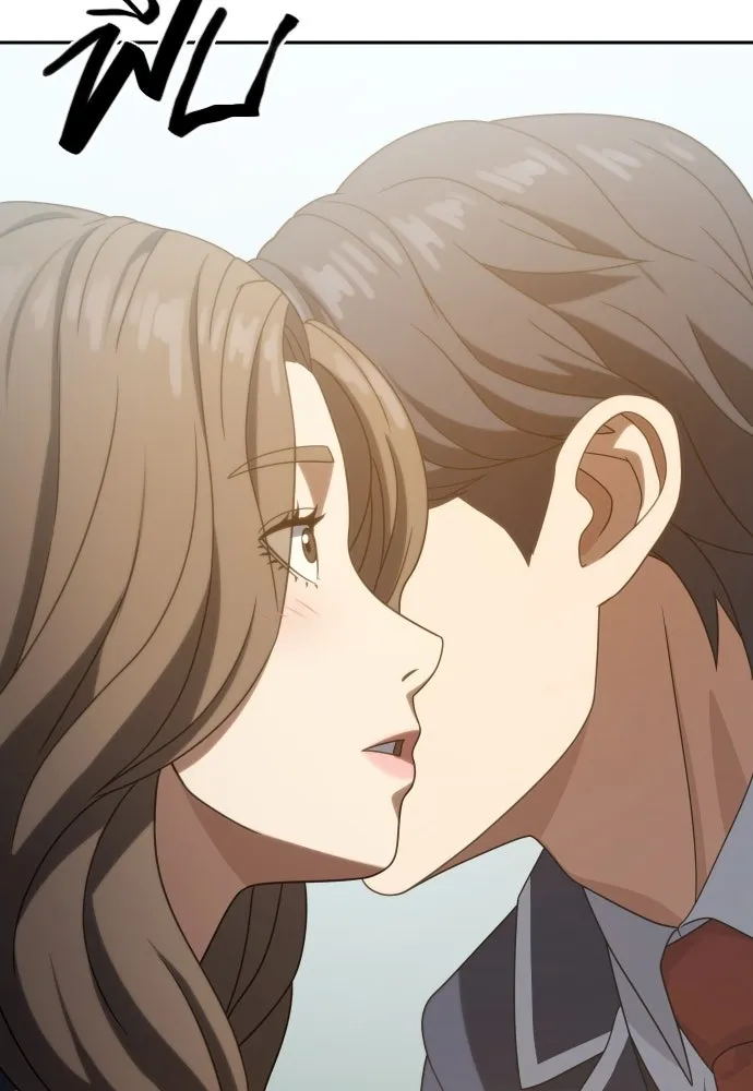 นักรบแช่แข็ง ตอนที่ 18 รูปที่ 100