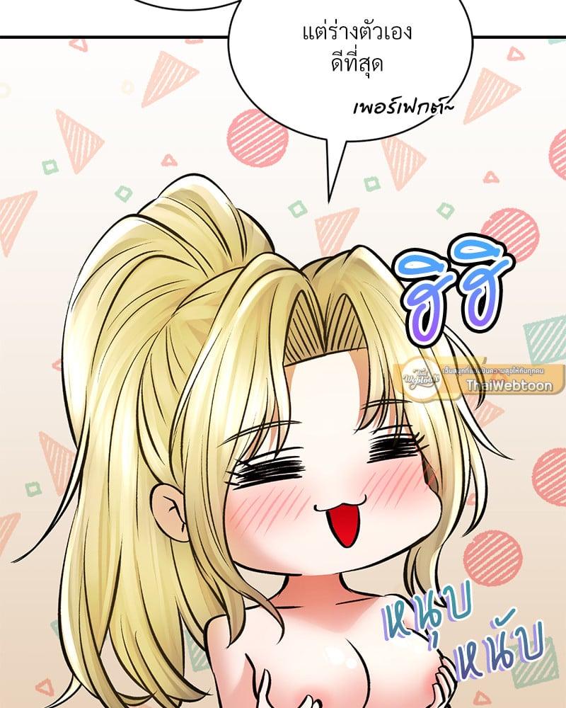 Doujin-Lc- อ่าน โดจิน มังฮวา เกาหลี ญี่ปุ่น จีน แปลไทย Herbal Love Story ตอนที่ 1 2 3 4 5 6 7 8 9 10 11 12 13 14 ฟรี ไม่มีโฆษณา อ่าน โดจิน Manhwa เกาหลี ญี่ปุ่น จีน เรามีครบ คัดมาให้เน้นๆ โดจิน 18+ รับประกันความฟินโดย  Doujin Lc