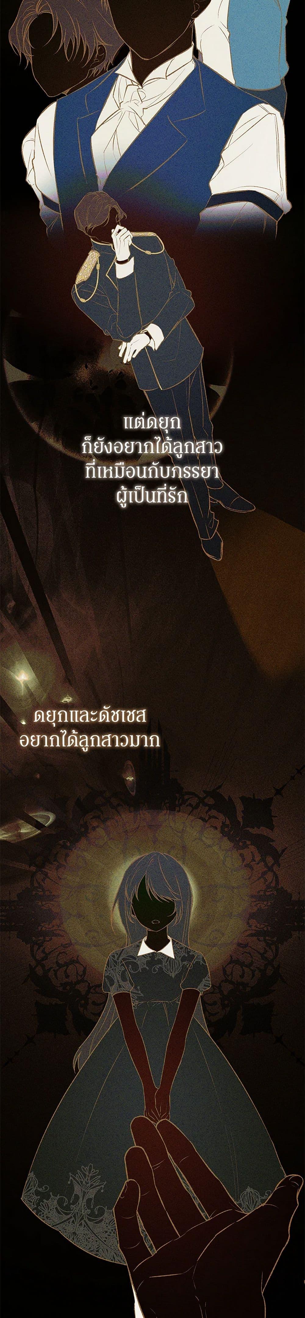 Manga-lc-com อ่านมังงะ อ่านการ์ตูน ออนไลน์ ฟรี The Male Lead Proposed to Me ตอนที่ 1 2 3 4 5 6 7 8 9 10 11 12 13 14 ฟรี ไม่มีโฆษณา Manga-lc - อ่าน มังงะ อ่าน การ์ตูน ออนไลน์ อ่านมังงะ ฟรี