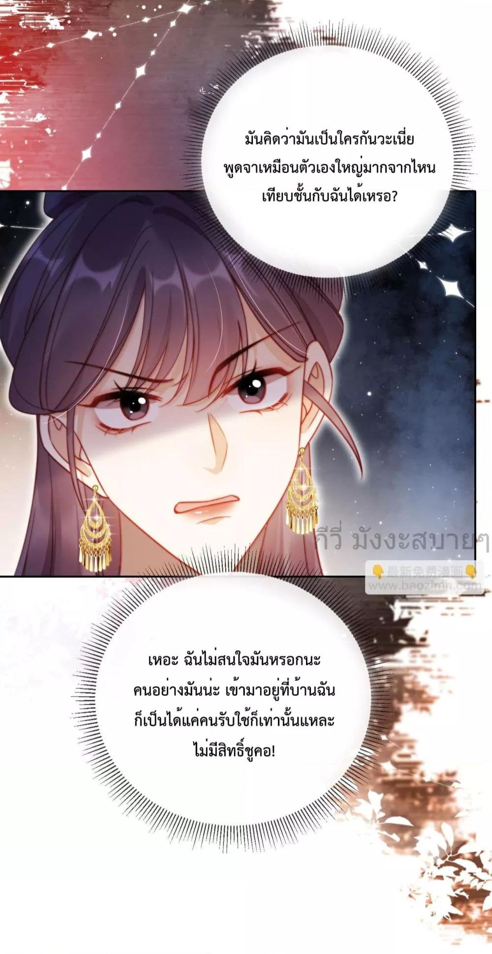 Manga-lc-com อ่านมังงะ อ่านการ์ตูน ออนไลน์ ฟรี HeDroveMeCra ตอนที่ 1 2 3 4 5 6 7 8 9 10 11 12 13 14 ฟรี ไม่มีโฆษณา Manga-lc - อ่าน มังงะ อ่าน การ์ตูน ออนไลน์ อ่านมังงะ ฟรี